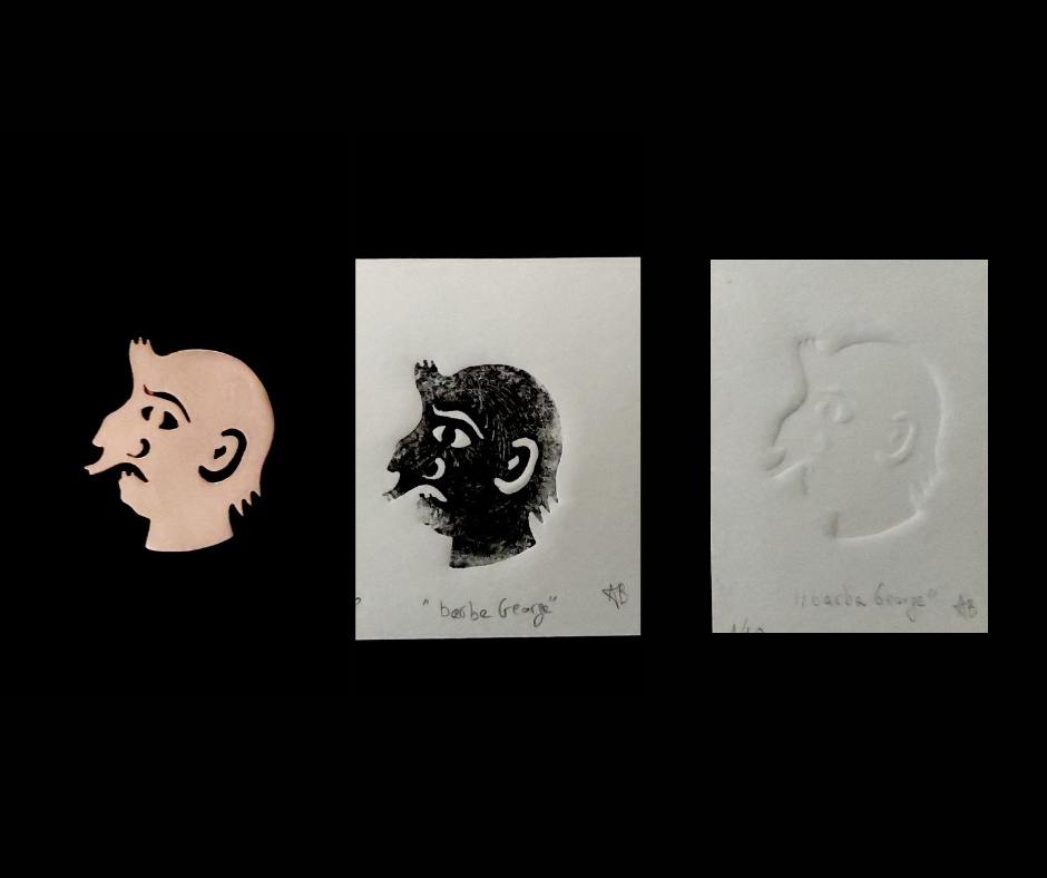 Ανάγλυφα (Από)τυπώματα |1ήμερο σεμινάριο με την Άρτεμις Βαλσαμάκη |26 Νοεμβρίου 2023